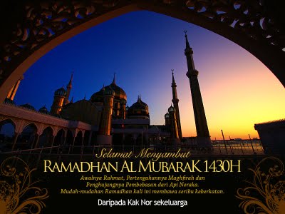 Kad Ucapan Ramadhan Myblog S Blog
